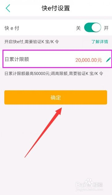 地址格式与跨链转账限制