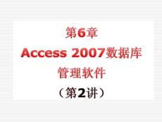 三、多地址管理的实用技巧