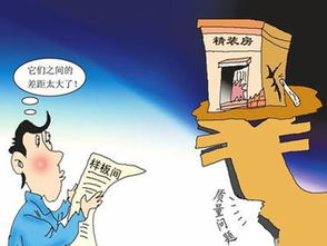 四、安全注意事项与常见问题