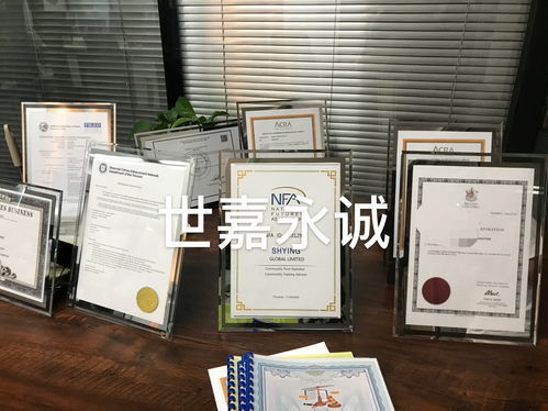 去中心化交易所的独特运作机制