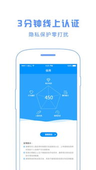 与软件钱包相比的安全优势