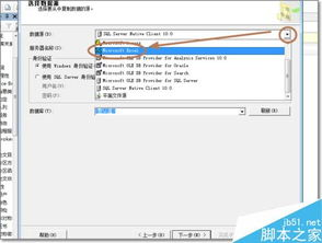 创建与导入TRX钱包的详细步骤