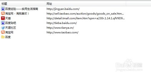 三、助记词备份的安全实践方案