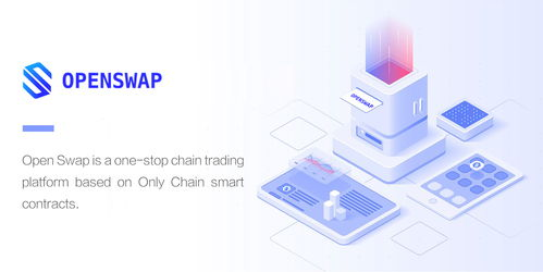 DeFi生态的枢纽作用