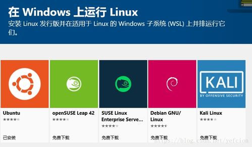 五、常见应用商店问题解决方案
