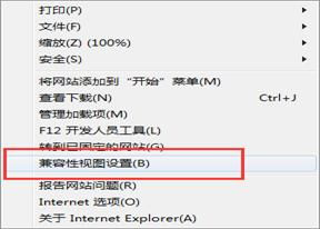 五、常见资产显示问题排查