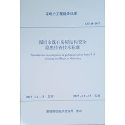 技术架构暴露安全隐患