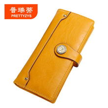 主流替代钱包的合规性对比