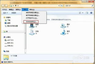 三、设备存储空间不足影响运行