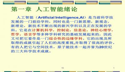 特殊情况下的人工解锁渠道与注意事项