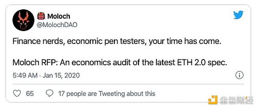 二、ETH网络交易的安全验证机制