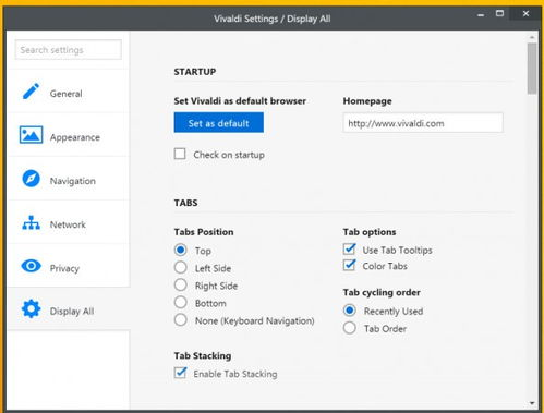 四、DApp浏览器与ETH网络交互实践