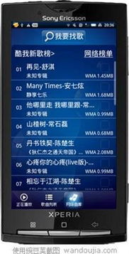 五、高级用户必备的实用功能