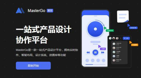 本土化服务特色与优势