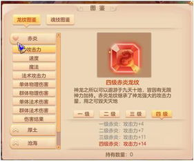 去中心化兑换的进阶方案