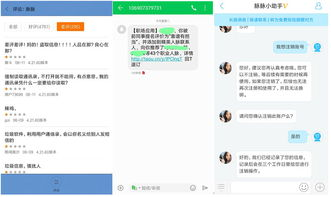 核心功能对比与使用体验分析