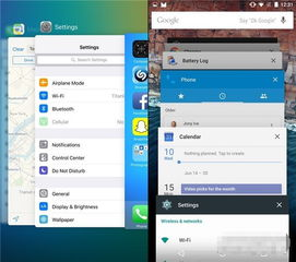 二、安卓与iOS系统的迁移差异