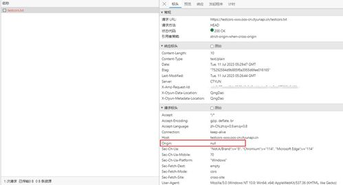 新版本安全设置的最佳实践