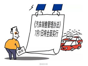 五、必须掌握的安全防护措施