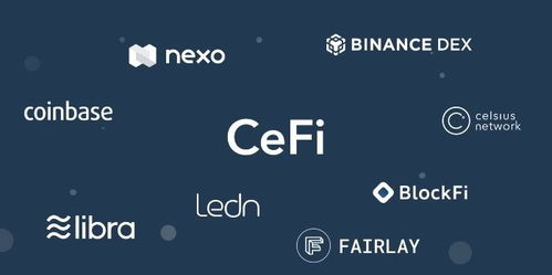 资产管理与跨链兑换功能优化