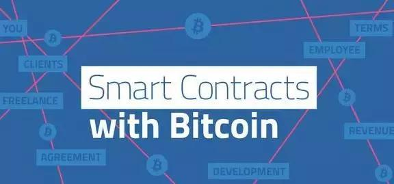 智能合约执行失败的特别情况