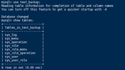 纸质备份：最基础的物理防护