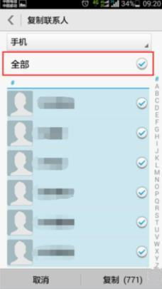 三、SIM卡交换攻击：绕过双重验证的致命漏洞