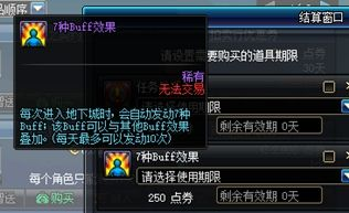 SHIB代币的收发操作指南