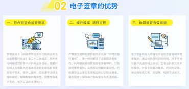 用户数据存储与隐私保护机制