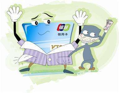 使用中国版必须注意的风险事项