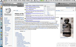 四、DApp浏览器与Web3生态接入