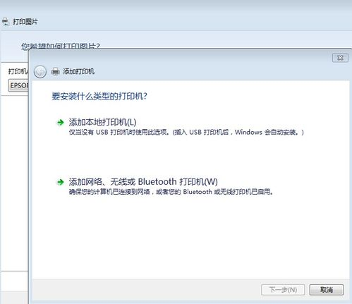 三、资产显示与转账故障排除