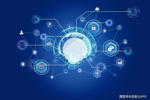 四、审计追踪系统：区块链上的操作留痕