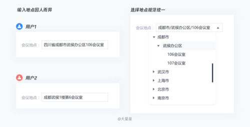 五、适用场景与用户选择建议