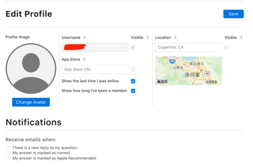 开发者如何在论坛获取技术支持