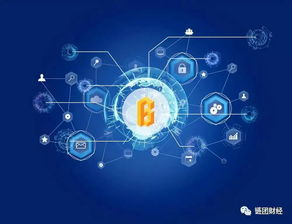 一、确认区块链网络状态与同步问题