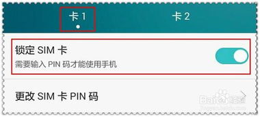 钱包安全设置的三大防线
