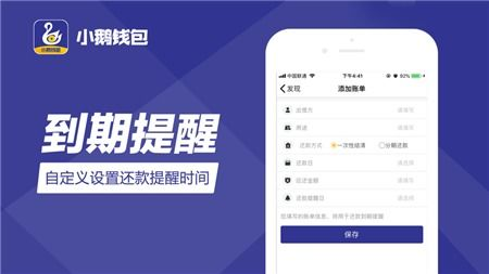 二、主流钱包的兼容性对比分析