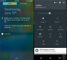 三、安卓与iOS系统的差异化管理