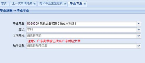 五、TRC20交易记录查询与常见问题处理