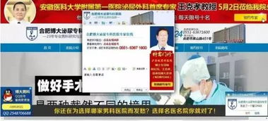 五、识别官方客服与防骗指南