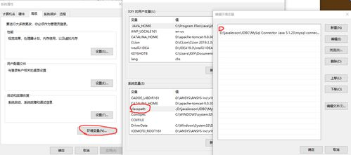 准备工作：钱包配置与网络设置