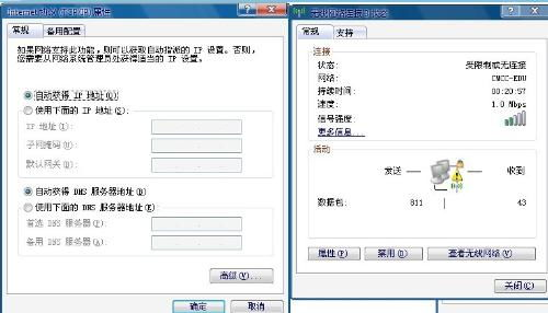 获取目标钱包的接收地址