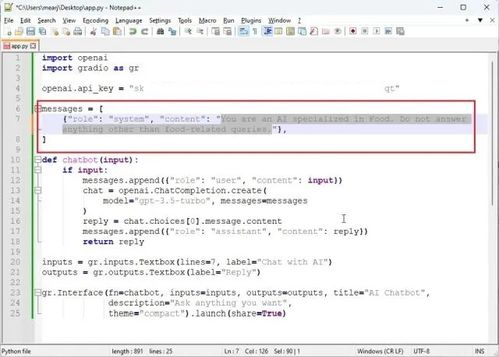 三、分步转账操作指南