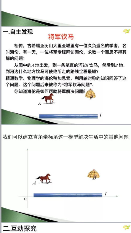 用户自主管理的最佳实践