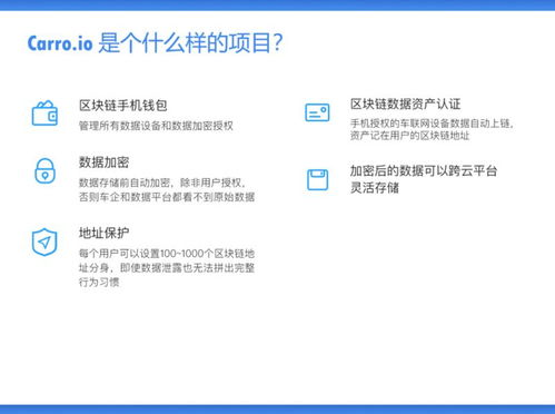 导出后私钥的合规管理策略