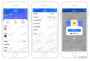数字资产存储的安全防护措施