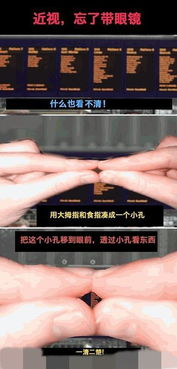 一、密码错误的典型症状与即时应对