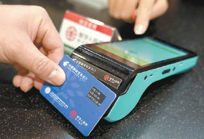 主流数字钱包的功能对比