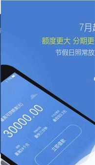 钱包下载与版本更新指南